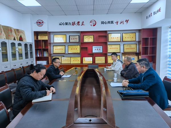 QQ图片20230320101406.jpg