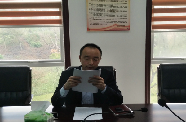 1-2学习《中共铜仁学院委员会巡查实施办法(试行)》原图.jpg