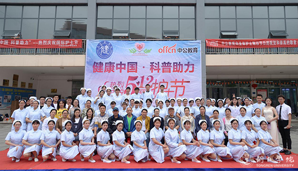 图片8.jpg