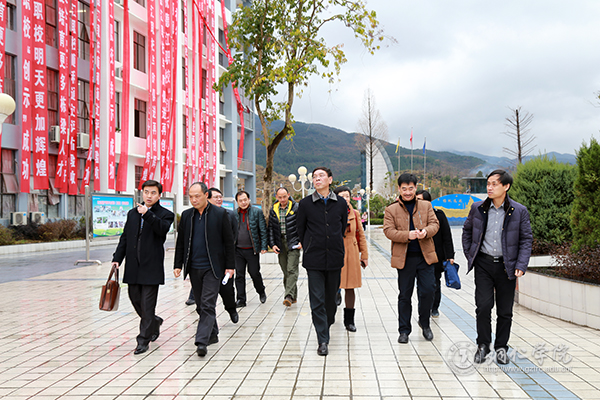 我校与德江县政府召开共建乌江农林经济学院座谈会