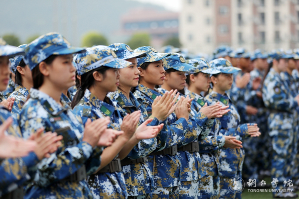 13、军训动员大会现场.JPG