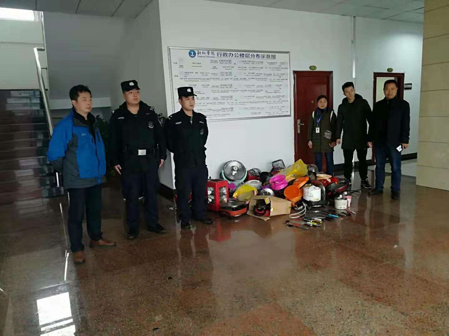 我处组织开展学生公寓安...