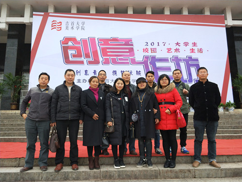 mmexport1511577966591_副本.jpg