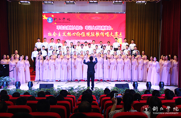 IMG_6862.jpg