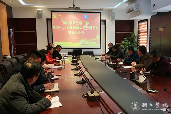 QQ图片20180115200841.jpg