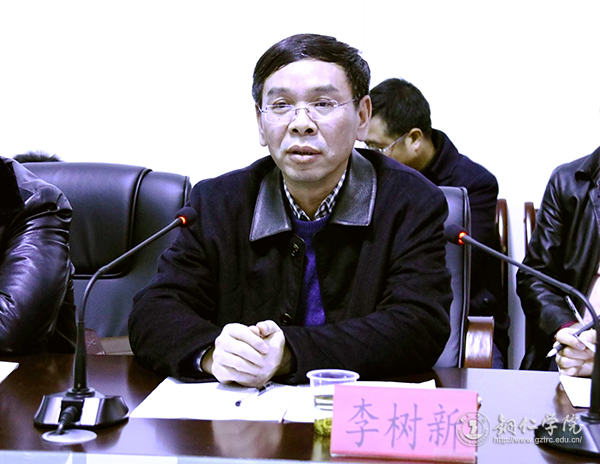我校与德江县政府召开共建乌江农林经济学院座谈会