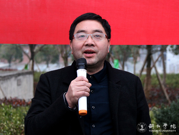 2李建新致开幕词.jpg