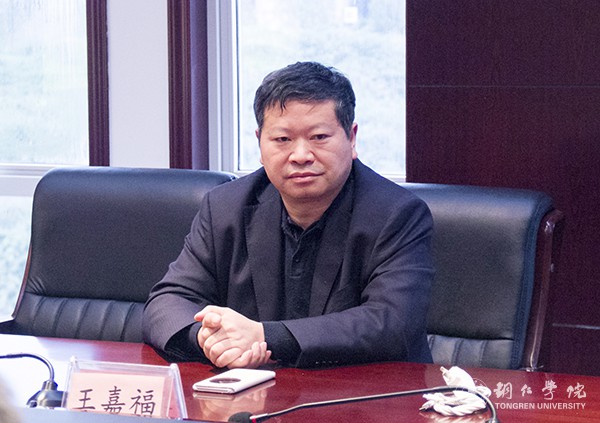 6党委委员、副校长王嘉福讲话.jpg