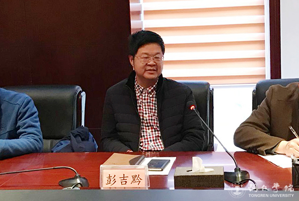 QQ图片20180115201137.jpg