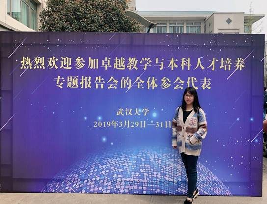 说明: IMG_256