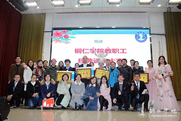 4合影.jpg