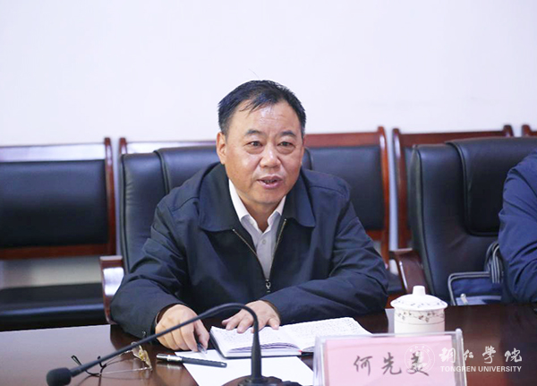 3德江县人大主任何先美讲话.jpg