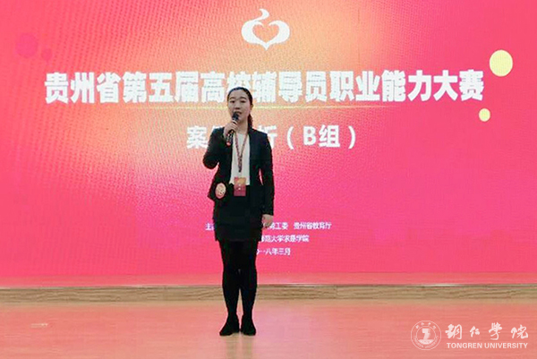 QQ图片20180313102357.jpg