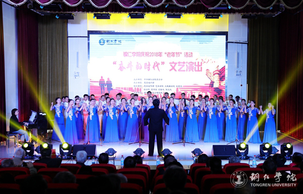 10、大学生合唱团合唱《奋斗时代在一起》.JPG