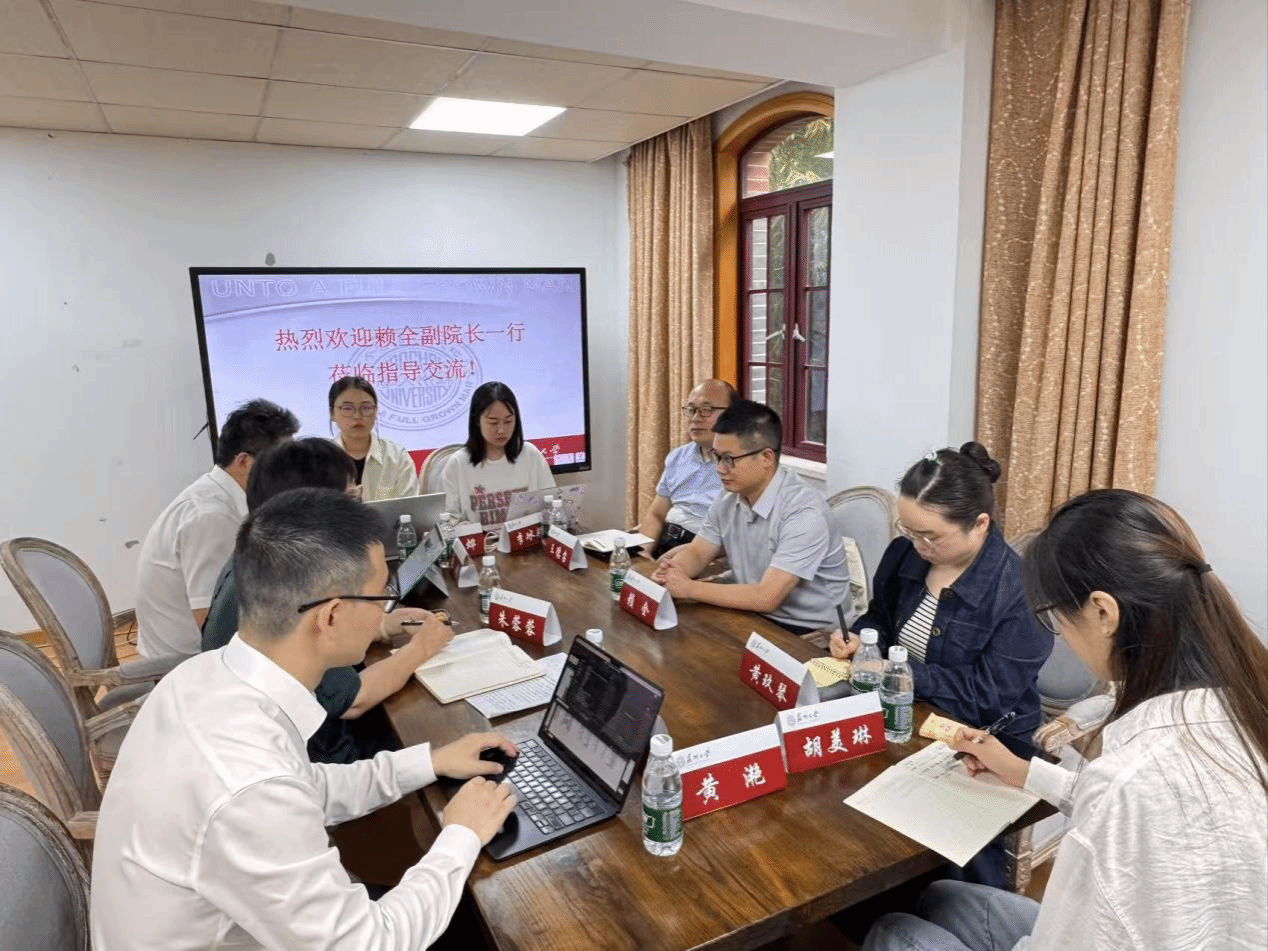 铜仁学院马克思主义学院与苏州...