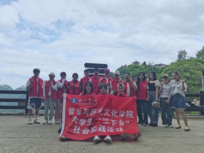 合影2.jpg