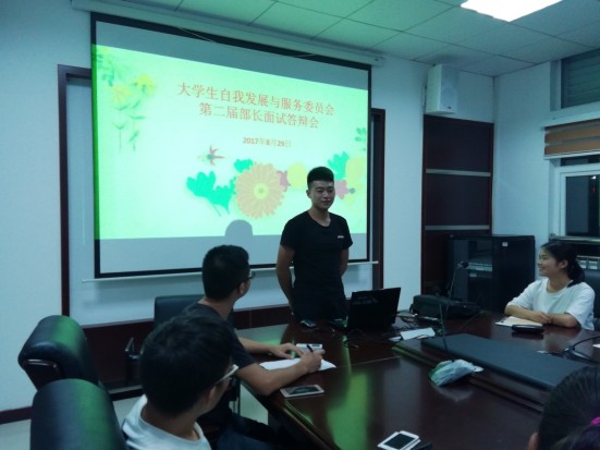 会2.jpg
