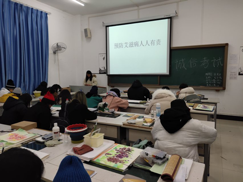 图片2.png