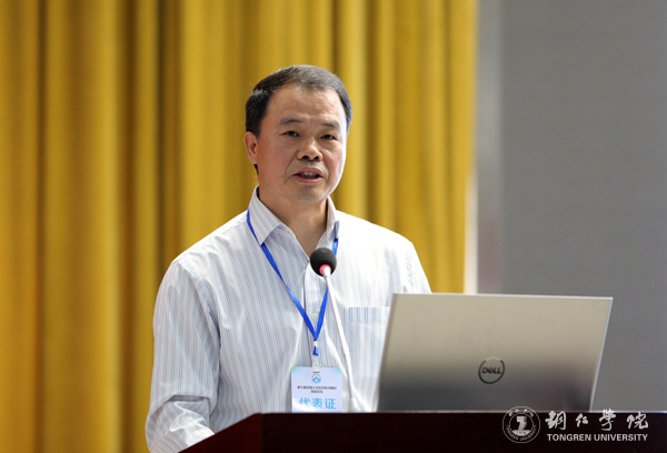 9、中国人民大学书报资料中心总编辑高自龙.JPG