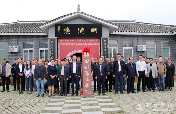 学校9.jpg
