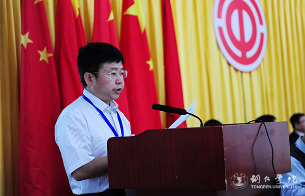 我校隆重召开第三届教职工暨工会会员代表大会第一次会议