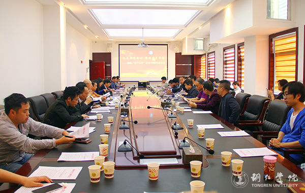 1座谈会现场.jpg
