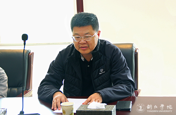 我校积极筹备第三届第一次“两代会”