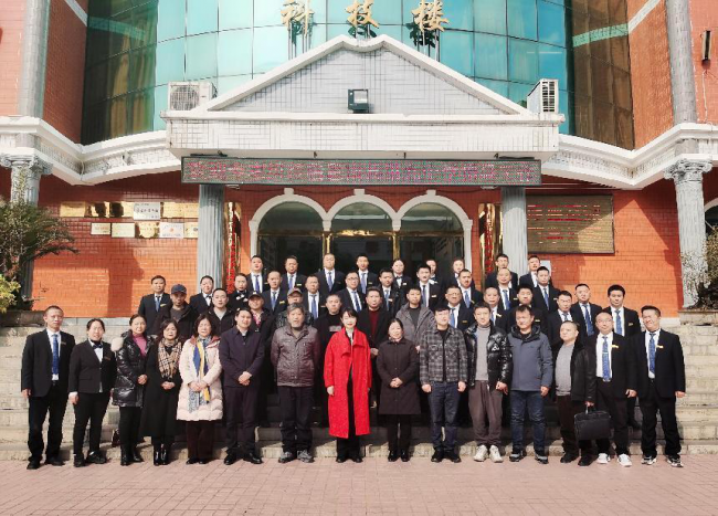 图片7.png