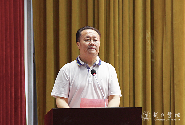 石建成主持大会.jpg