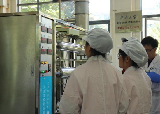 食品工程原理现场操作考试现场.png