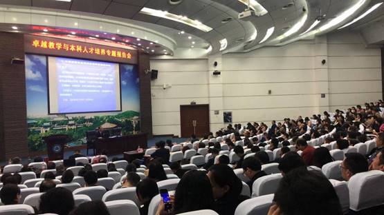 说明: IMG_256