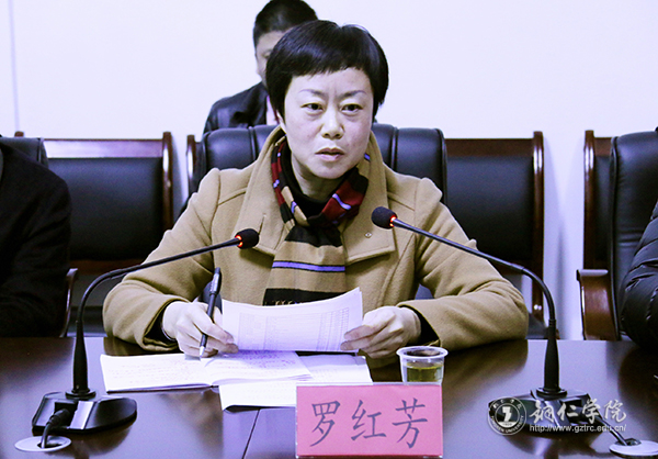 我校与德江县政府召开共建乌江农林经济学院座谈会