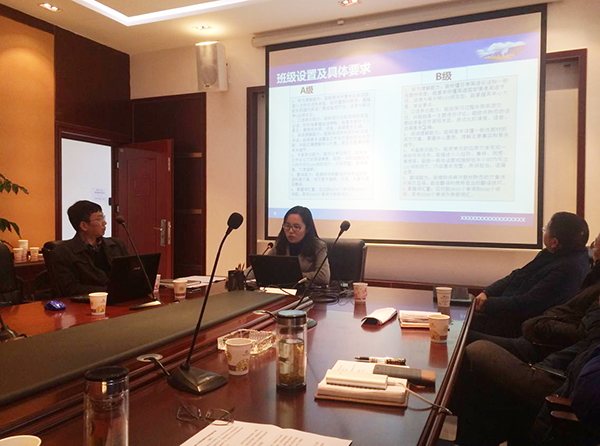 我校召开大学英语课程教学改革专题推进会