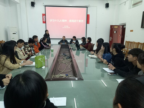 QQ图片20171019192016_副本.jpg