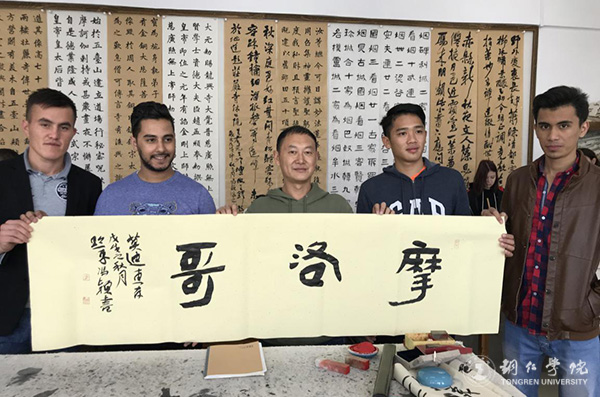 图片4.jpg