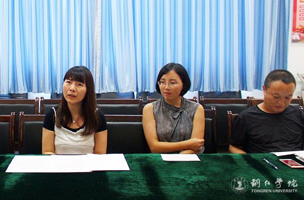 3参会教师积极发言.jpg