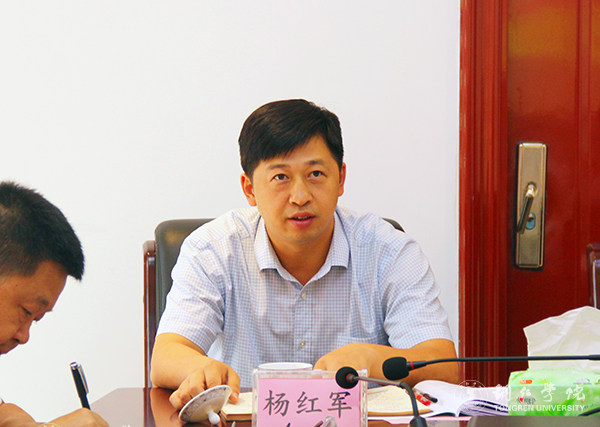 9市委第七督导组组长,市委宣传部副部长、文明办主任杨红军讲话.jpg