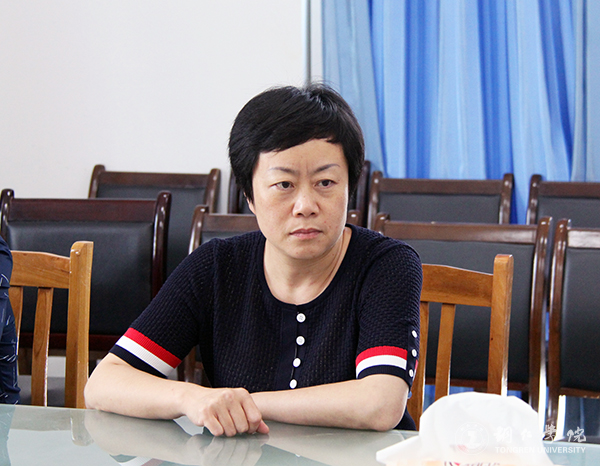 3副校长罗红芳出席会议.jpg