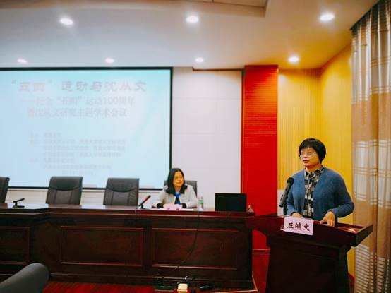 说明: C:\Users\Administrator\Documents\Tencent Files\1269144316\FileRecv\MobileFile\mmexport1557478368123_2.jpg