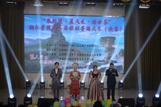 图片 2.jpg