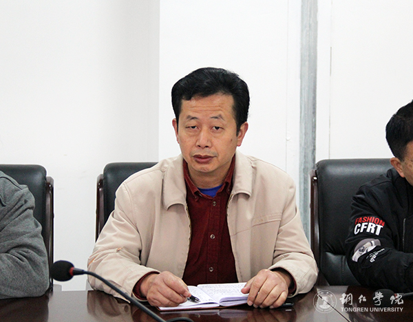 9机关第二党支部书记石波主持会议并作表态讲话.jpg