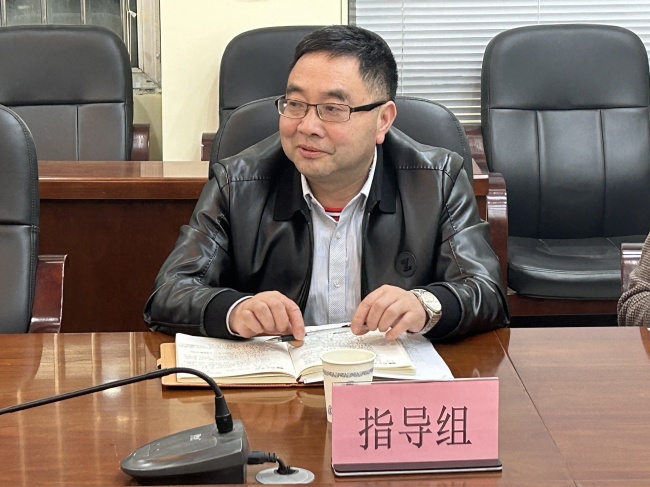 指导组讲话.jpg