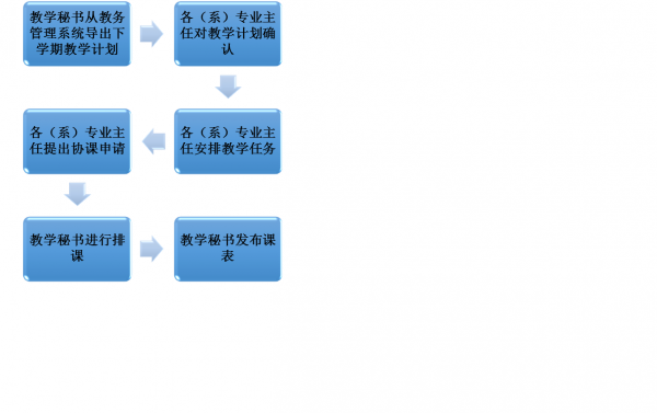 无标题.png