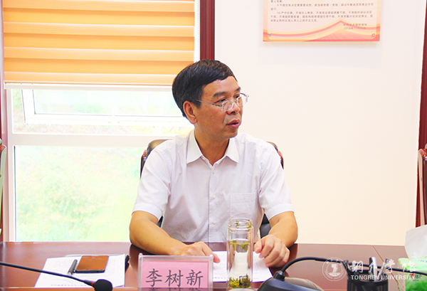 2党委书记李树新讲话.jpg