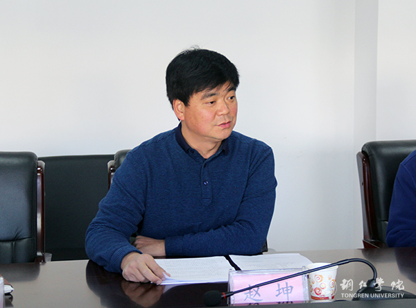 10原机关第二党支部(现机关第十二党支部)书记赵坤作表态讲话并受招就处处长杨艳委托作表态讲话.jpg