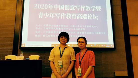 说明: IMG_20200801_082716R_1