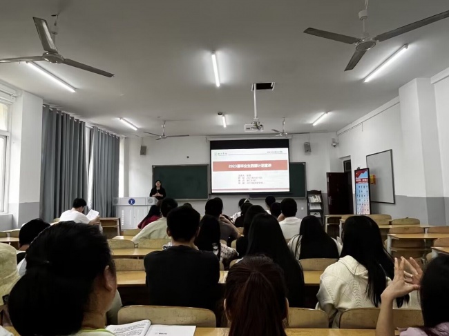 赵娟老师发言.jpg
