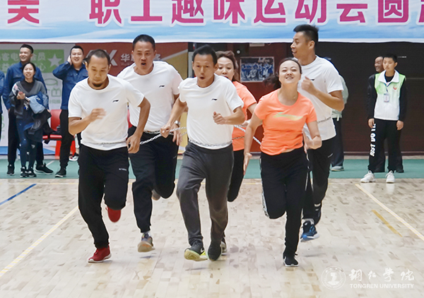 2比赛现场.jpg
