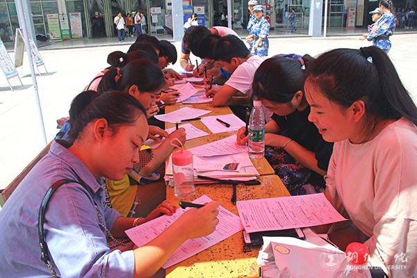 我校学生参与造血干细胞采集登记.jpg