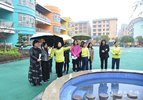 项目组实地查看江口县实验幼儿园户外环境.jpg